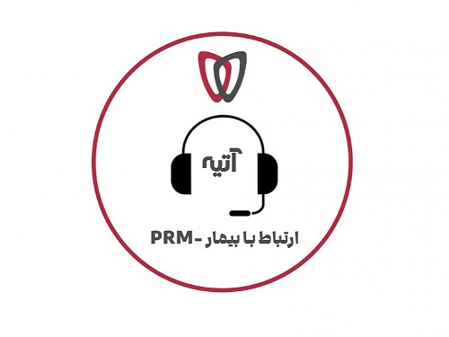ارتباط با بیمار 